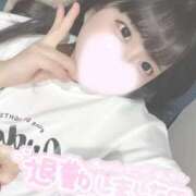 ヒメ日記 2026/03/23 22:45 投稿 ひなみ clubさくら梅田店