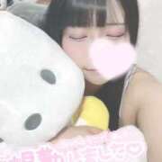 ヒメ日記 2026/03/26 01:05 投稿 ひなみ clubさくら梅田店