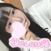 ヒメ日記 2026/03/26 14:15 投稿 ひなみ clubさくら梅田店