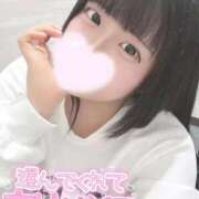 ヒメ日記 2026/03/26 17:15 投稿 ひなみ clubさくら梅田店