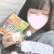 ヒメ日記 2026/03/27 21:15 投稿 ひなみ clubさくら梅田店