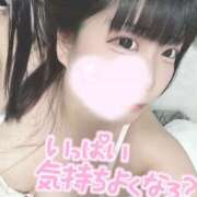 ヒメ日記 2026/03/30 14:15 投稿 ひなみ clubさくら梅田店