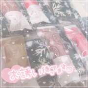 ヒメ日記 2026/04/07 10:05 投稿 ひなみ clubさくら梅田店