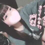 ヒメ日記 2026/04/08 11:25 投稿 ひなみ clubさくら梅田店