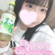 ヒメ日記 2026/04/08 19:45 投稿 ひなみ clubさくら梅田店