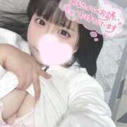 ヒメ日記 2026/04/09 10:45 投稿 ひなみ clubさくら梅田店