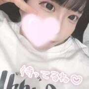 ヒメ日記 2026/04/11 09:55 投稿 ひなみ clubさくら梅田店