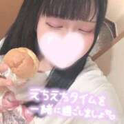 ヒメ日記 2026/04/11 17:25 投稿 ひなみ clubさくら梅田店