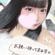 ヒメ日記 2026/04/12 14:25 投稿 ひなみ clubさくら梅田店