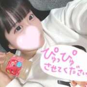 ヒメ日記 2026/04/12 18:55 投稿 ひなみ clubさくら梅田店