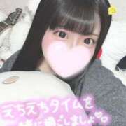 ヒメ日記 2026/04/13 14:15 投稿 ひなみ clubさくら梅田店