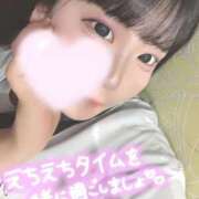 ヒメ日記 2026/04/28 11:15 投稿 ひなみ clubさくら梅田店
