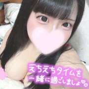 ヒメ日記 2026/04/30 14:15 投稿 ひなみ clubさくら梅田店