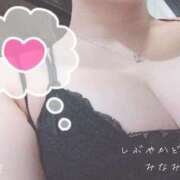 みなみ あなたの気になる子 渋谷角海老