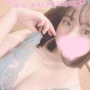 みなみ お部屋の準備できました🛁 渋谷角海老