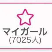 ヒメ日記 2026/03/11 02:32 投稿 ありな★天然Hカップ神級ボディ 渋谷S級素人清楚系デリヘル chloe