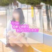 ヒメ日記 2026/02/20 10:25 投稿 高橋さな 素人専門キラキラ学園