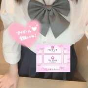 ヒメ日記 2026/02/20 15:35 投稿 高橋さな 素人専門キラキラ学園