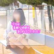 ヒメ日記 2026/02/26 12:55 投稿 高橋さな 素人専門キラキラ学園