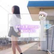 ヒメ日記 2026/02/26 13:15 投稿 高橋さな 素人専門キラキラ学園