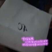 ヒメ日記 2026/03/25 14:55 投稿 高橋さな 素人専門キラキラ学園