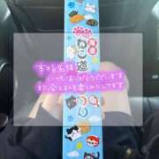 ヒメ日記 2026/04/13 22:35 投稿 高橋さな 素人専門キラキラ学園