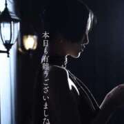 ヒメ日記 2026/03/29 23:43 投稿 ROBIN【ロビン】 BLENDA V.I.P東京店