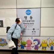 ヒメ日記 2026/02/28 13:00 投稿 りの 渋谷とある風俗店♡やりすぎコレクション