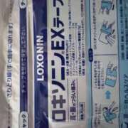 ヒメ日記 2026/01/22 07:30 投稿 吉原未知留 プレジデントハウス