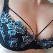 ヒメ日記 2026/01/28 12:05 投稿 吉原未知留 プレジデントハウス