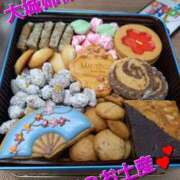 ヒメ日記 2026/03/26 10:14 投稿 吉原未知留 プレジデントハウス