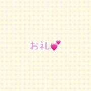 ヒメ日記 2026/02/28 03:43 投稿 生田(いくた) 大牟田デリヘル倶楽部