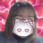 ヒメ日記 2026/01/28 14:26 投稿 凛/りん 五反田アネージュ（ユメオト）