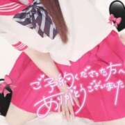 ヒメ日記 2026/01/30 16:15 投稿 ひなた コスパラ(梅田)