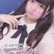 ヒメ日記 2026/02/04 16:41 投稿 ひなた コスパラ(梅田)