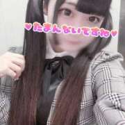 ヒメ日記 2026/02/07 14:15 投稿 ひなた コスパラ(梅田)