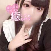 ヒメ日記 2026/02/12 17:31 投稿 ひなた コスパラ(梅田)