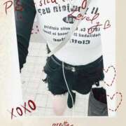 ヒメ日記 2026/01/17 09:54 投稿 絵蓮（えれん） 人妻の蜜