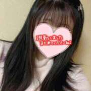 ヒメ日記 2026/01/27 06:34 投稿 くるみ バタフライ立川