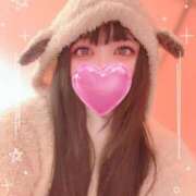 ヒメ日記 2026/02/07 06:14 投稿 くるみ バタフライ立川