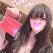 ヒメ日記 2026/02/09 02:14 投稿 くるみ バタフライ立川