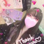 ヒメ日記 2026/02/09 21:22 投稿 くるみ バタフライ立川