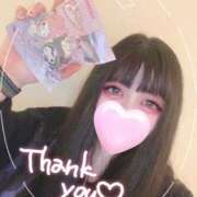 ヒメ日記 2026/02/12 21:14 投稿 くるみ バタフライ立川