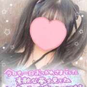 ヒメ日記 2026/02/23 05:34 投稿 くるみ バタフライ立川