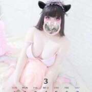 ヒメ日記 2026/03/21 21:14 投稿 くるみ バタフライ立川