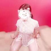 ヒメ日記 2026/01/21 16:03 投稿 はるひ奥様【VIP】 金沢の20代30代40代50代が集う人妻倶楽部