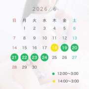 ヒメ日記 2026/06/01 21:48 投稿 はるひ奥様【VIP】 金沢の20代30代40代50代が集う人妻倶楽部