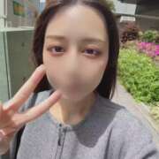 ヒメ日記 2026/04/28 11:50 投稿 まお★S級容姿端麗×女子アナ系 Bell～S級美女お姉様・人妻デリヘル～