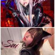 ヒメ日記 2026/02/01 18:26 投稿 すい 変態なんでも鑑定団