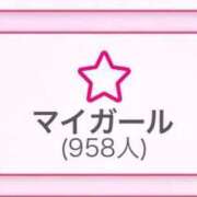 ヒメ日記 2026/02/22 23:58 投稿 すい 変態なんでも鑑定団